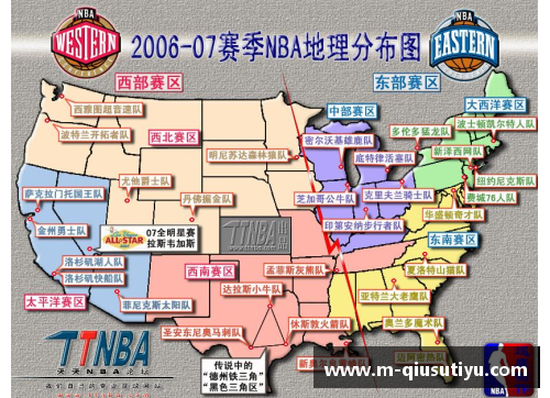 NBA球队所在城市的地理位置与文化影响力